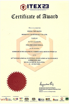 Award Image