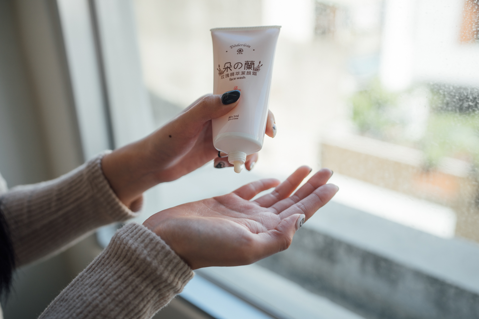 Döderlein Face Wash 80±5ml