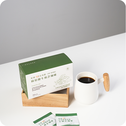 GoodAR 168 Premix Instant Coffee with Antrodia Extract (30 Sachets / Box)