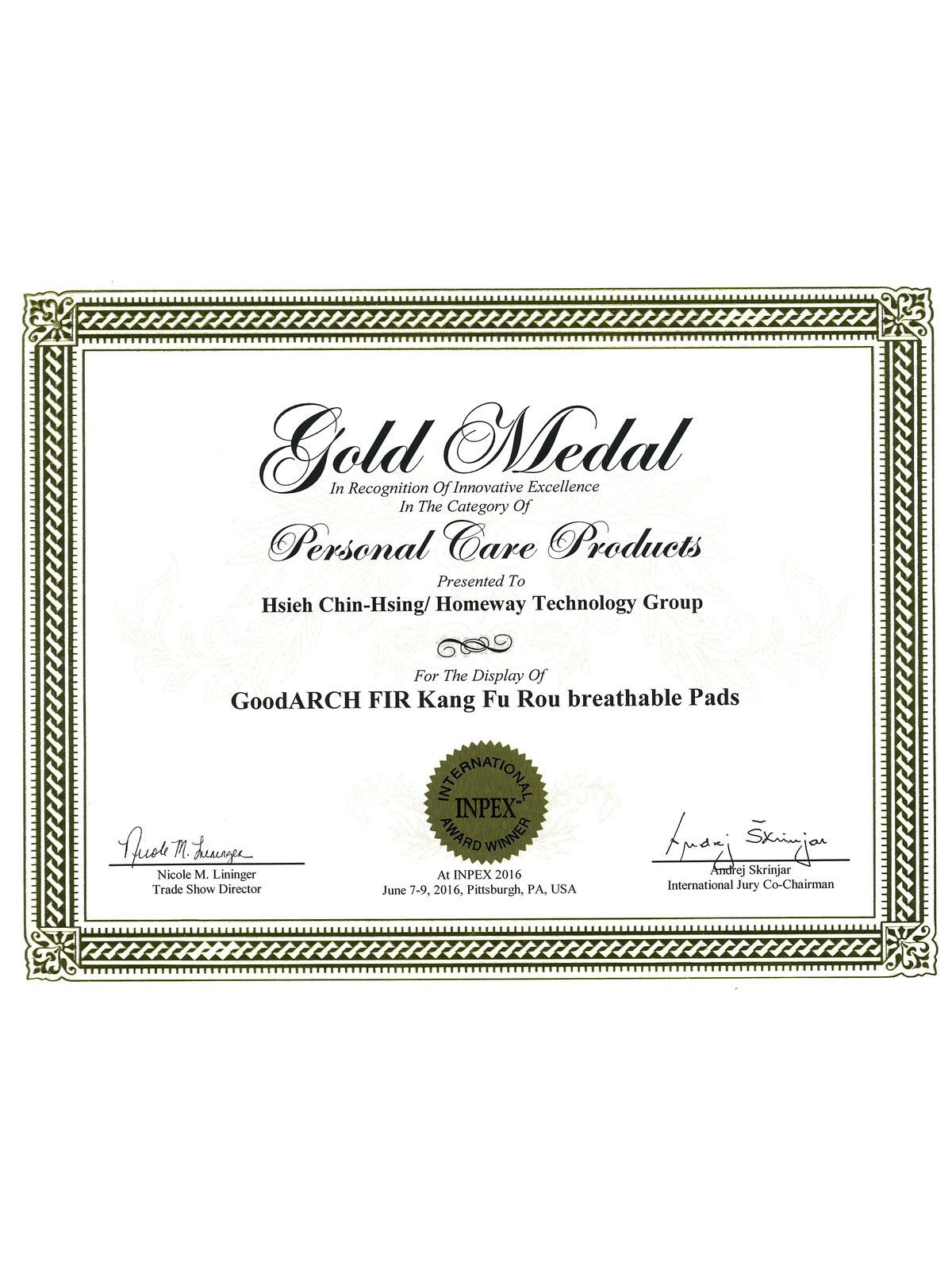 Award Image