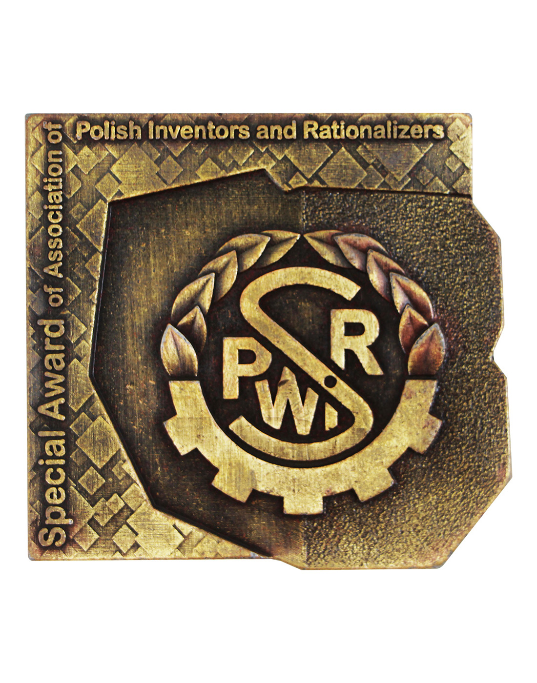 Award Image