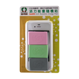 Anti-Radiation Energy Pad (1 pc)