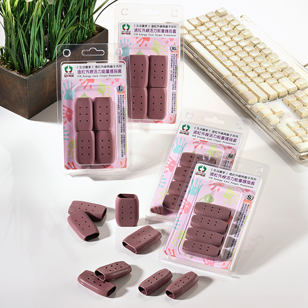 FIR Energy Care Finger (4 pcs)
