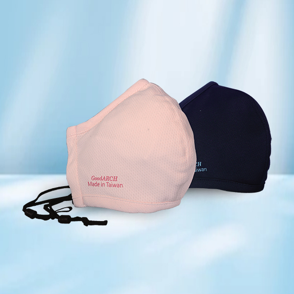 Photocatalyst Anti-UV Antibacterial Cooling Mask