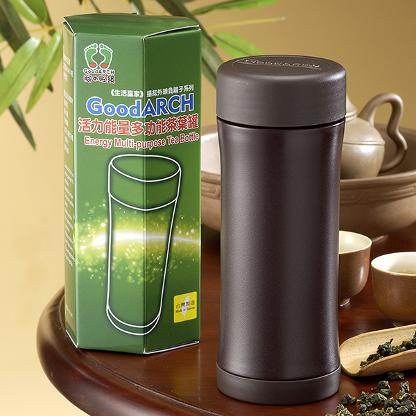 Energy Mug