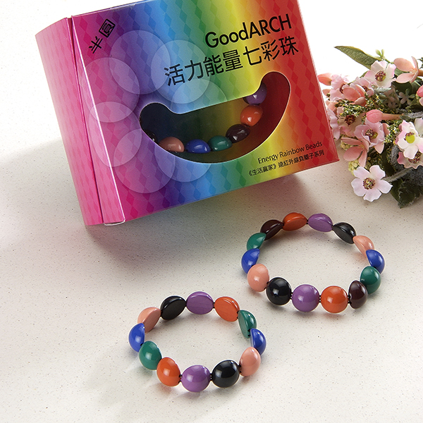 Energy Rainbow Half Star Beads (12 / 14 – beads)
