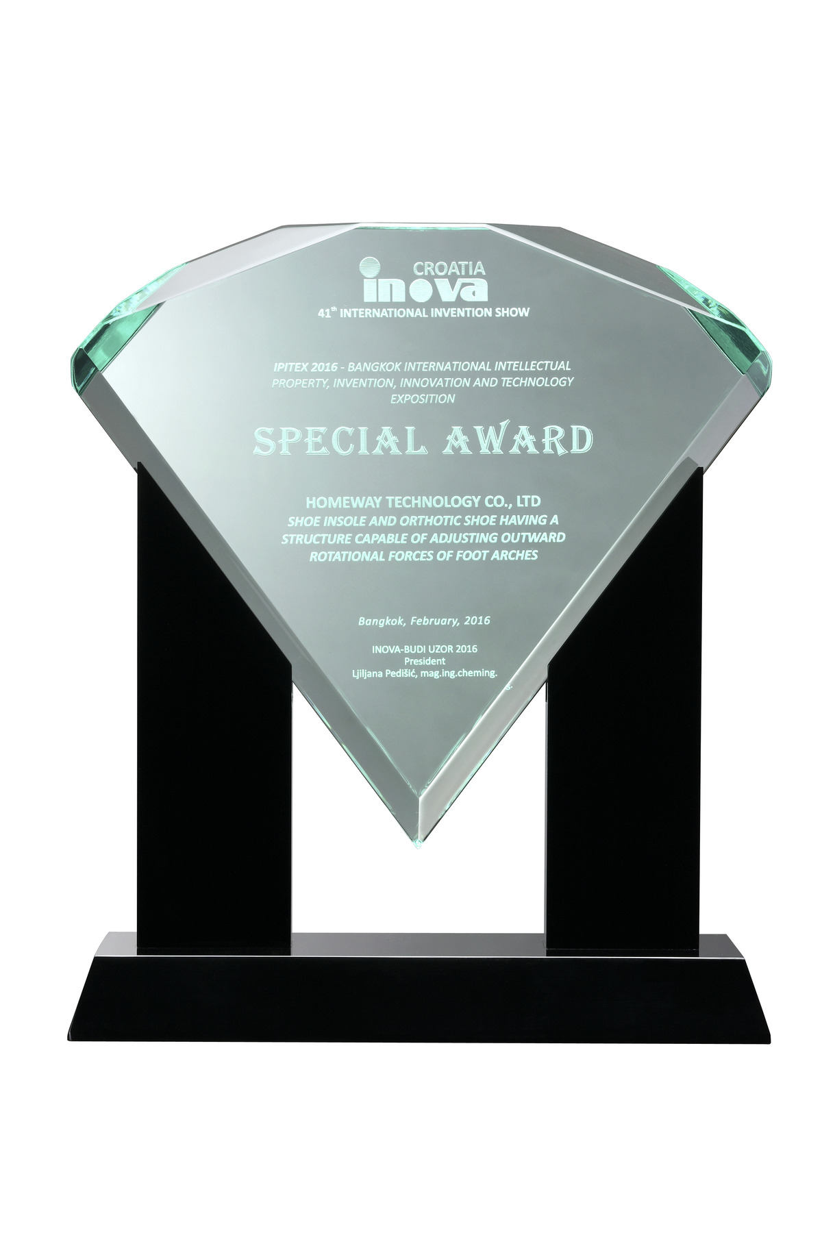 Award Image
