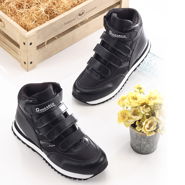 New Special Shoe